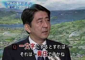 過去最高の24万人! 激増する不登校児…画一的に人材を育てる昭和教育に未だ目をつぶる学校の怠慢「ギフテッドの3割は不登校傾向」
