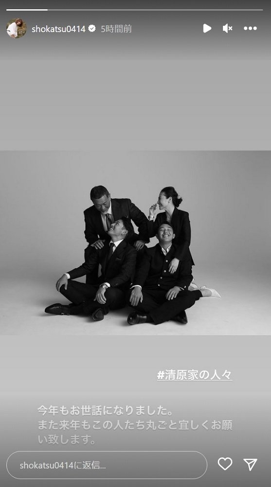 広末涼子が連載中の雑誌STORYは「対応を協議中」　主演映画はボランティアの募集中止