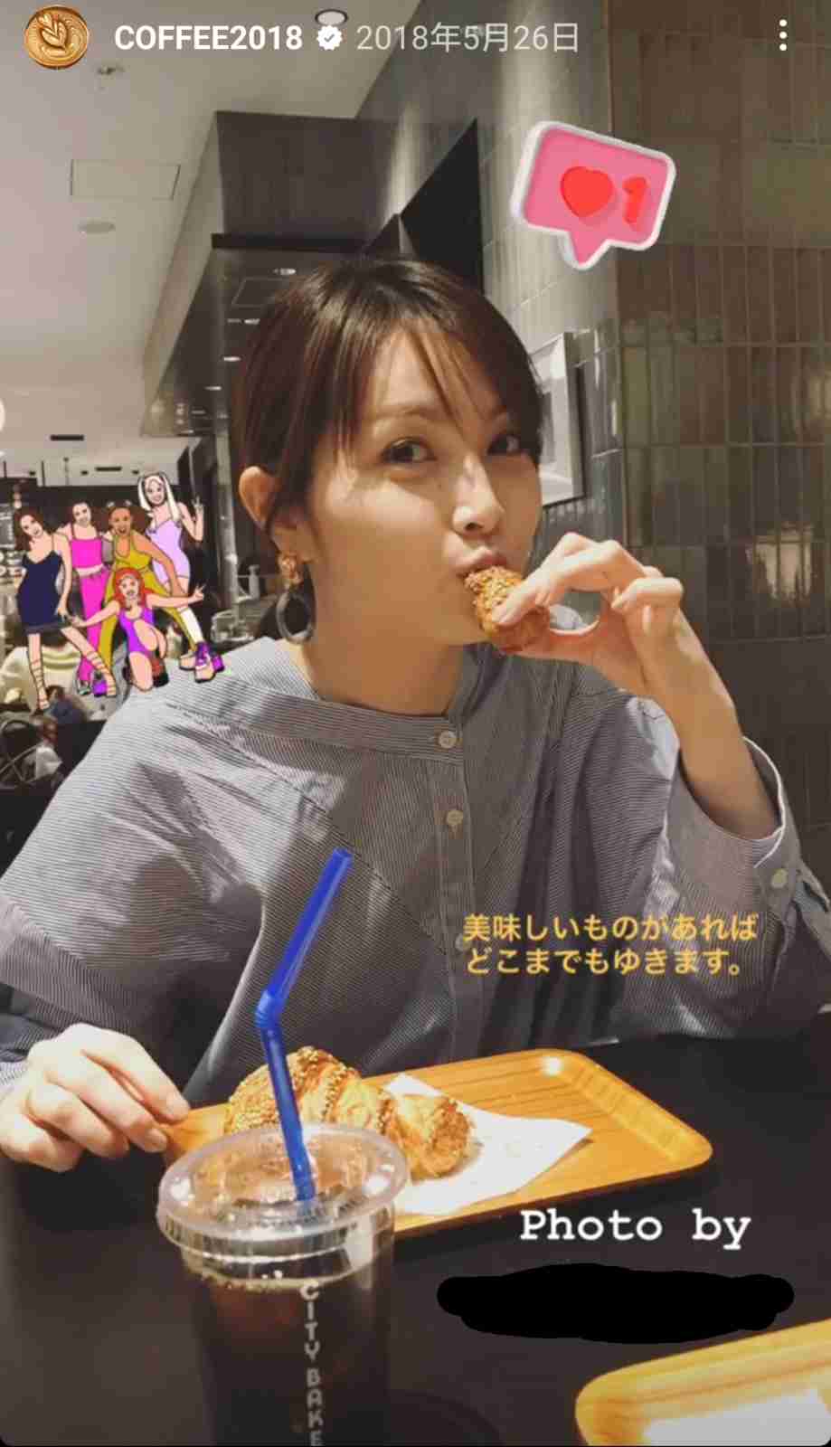 無理やりインスタ映えさせるトピ
