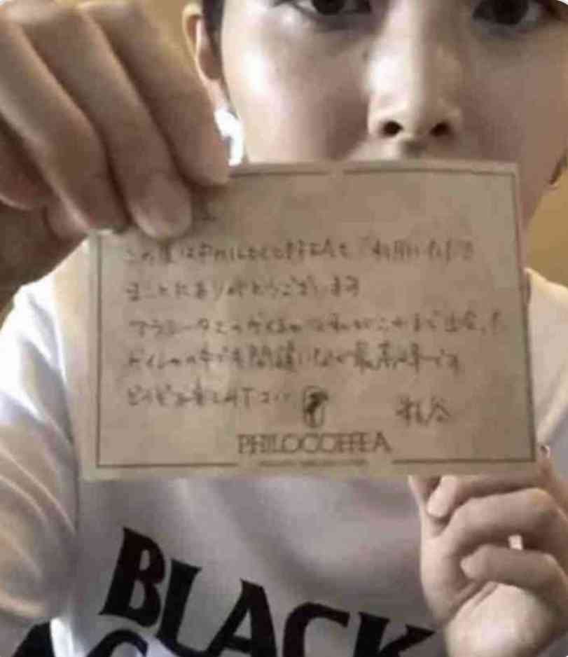 無理やりインスタ映えさせるトピ