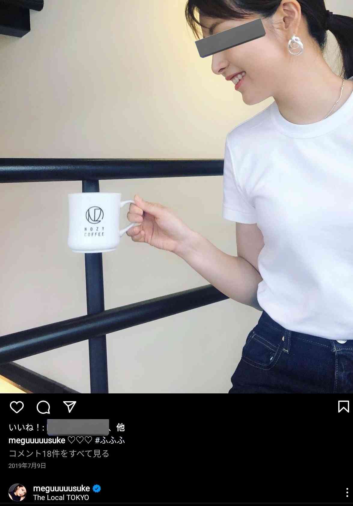 無理やりインスタ映えさせるトピ