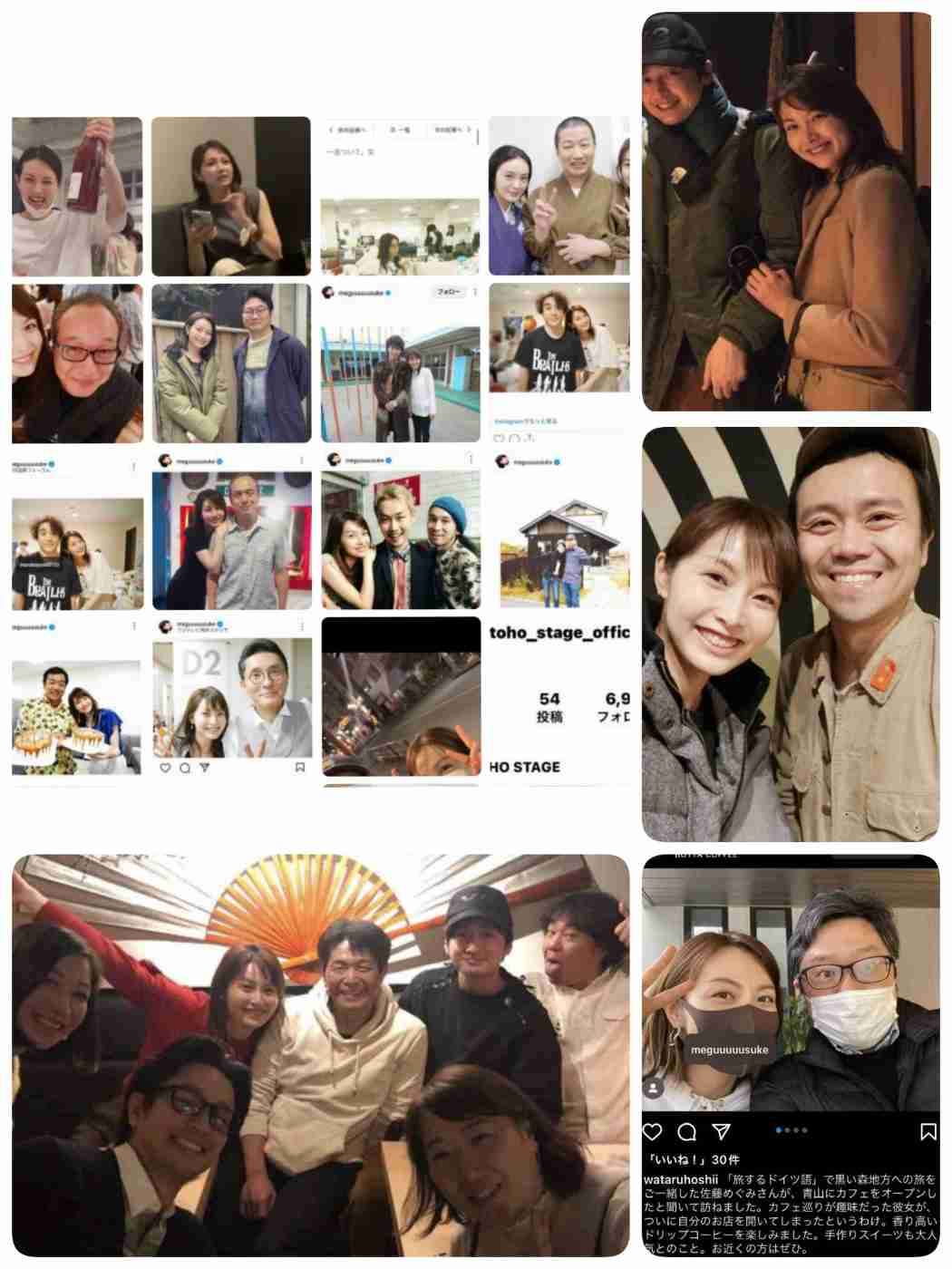 無理やりインスタ映えさせるトピ