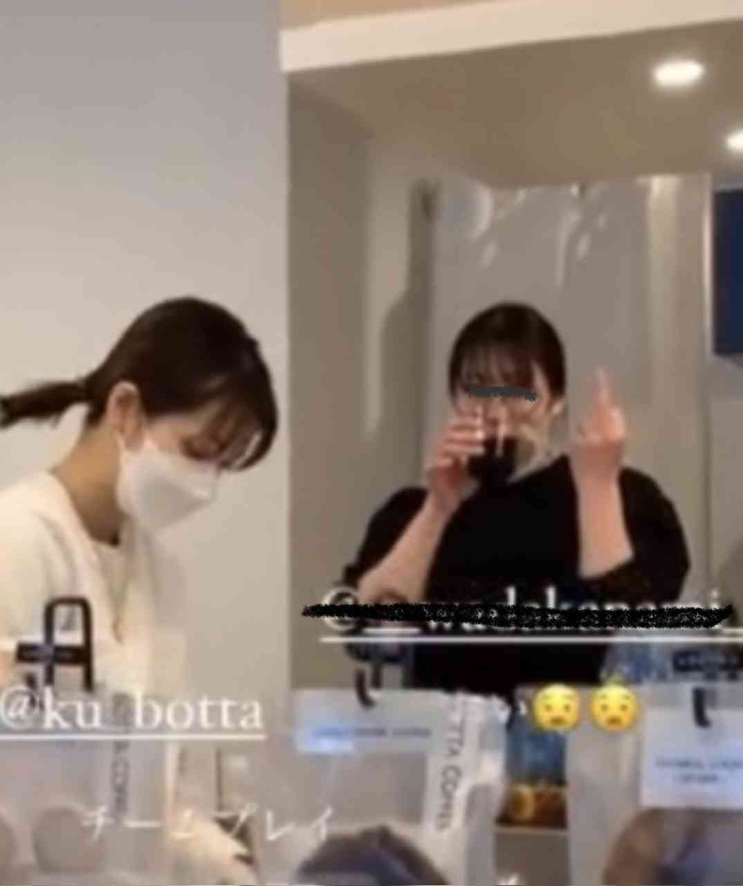 無理やりインスタ映えさせるトピ