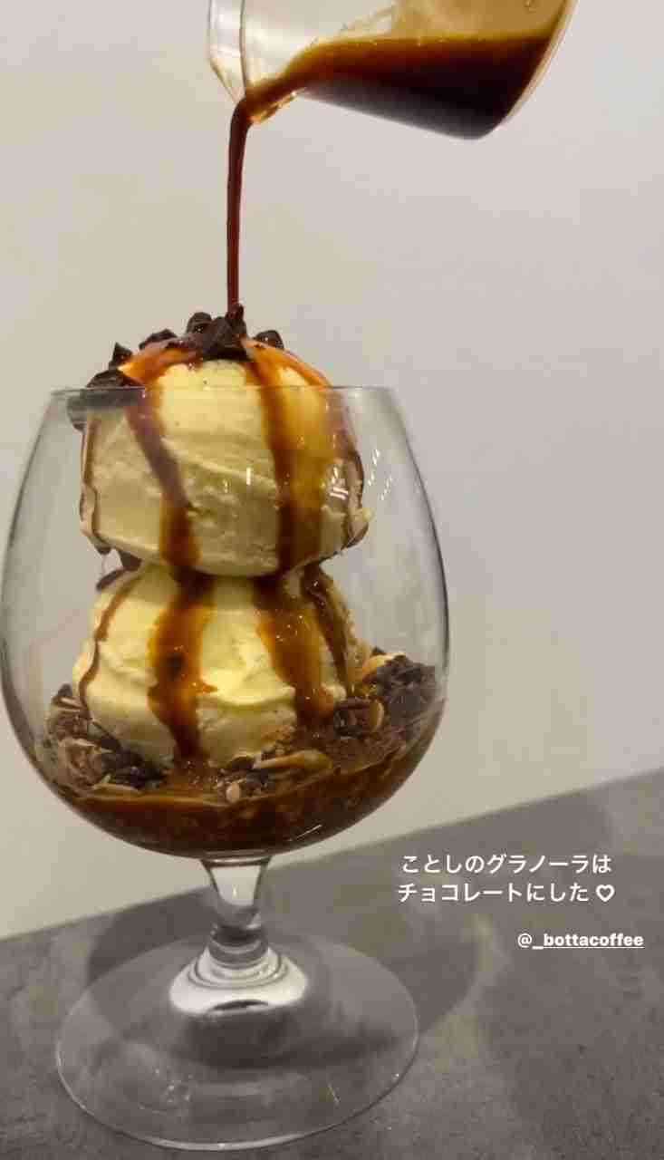 無理やりインスタ映えさせるトピ