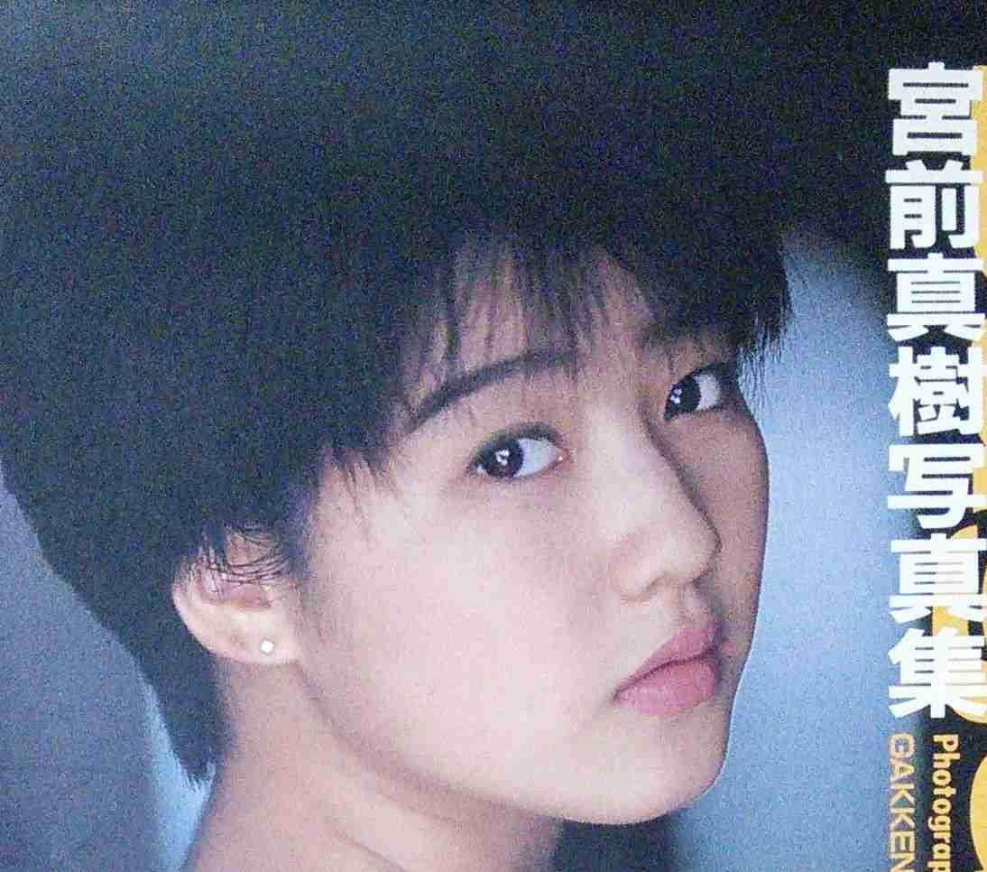 無理やりインスタ映えさせるトピ