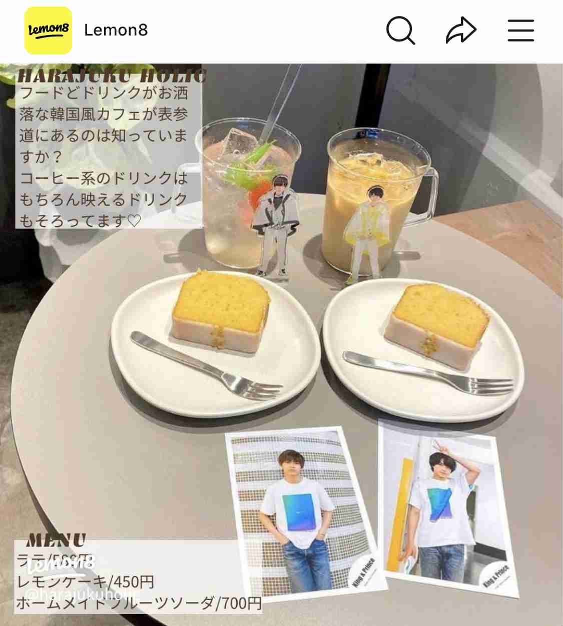 無理やりインスタ映えさせるトピ