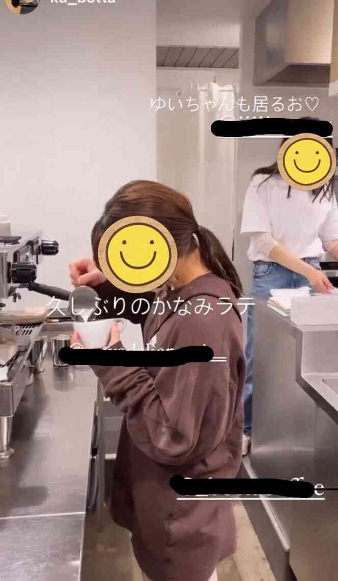 無理やりインスタ映えさせるトピ
