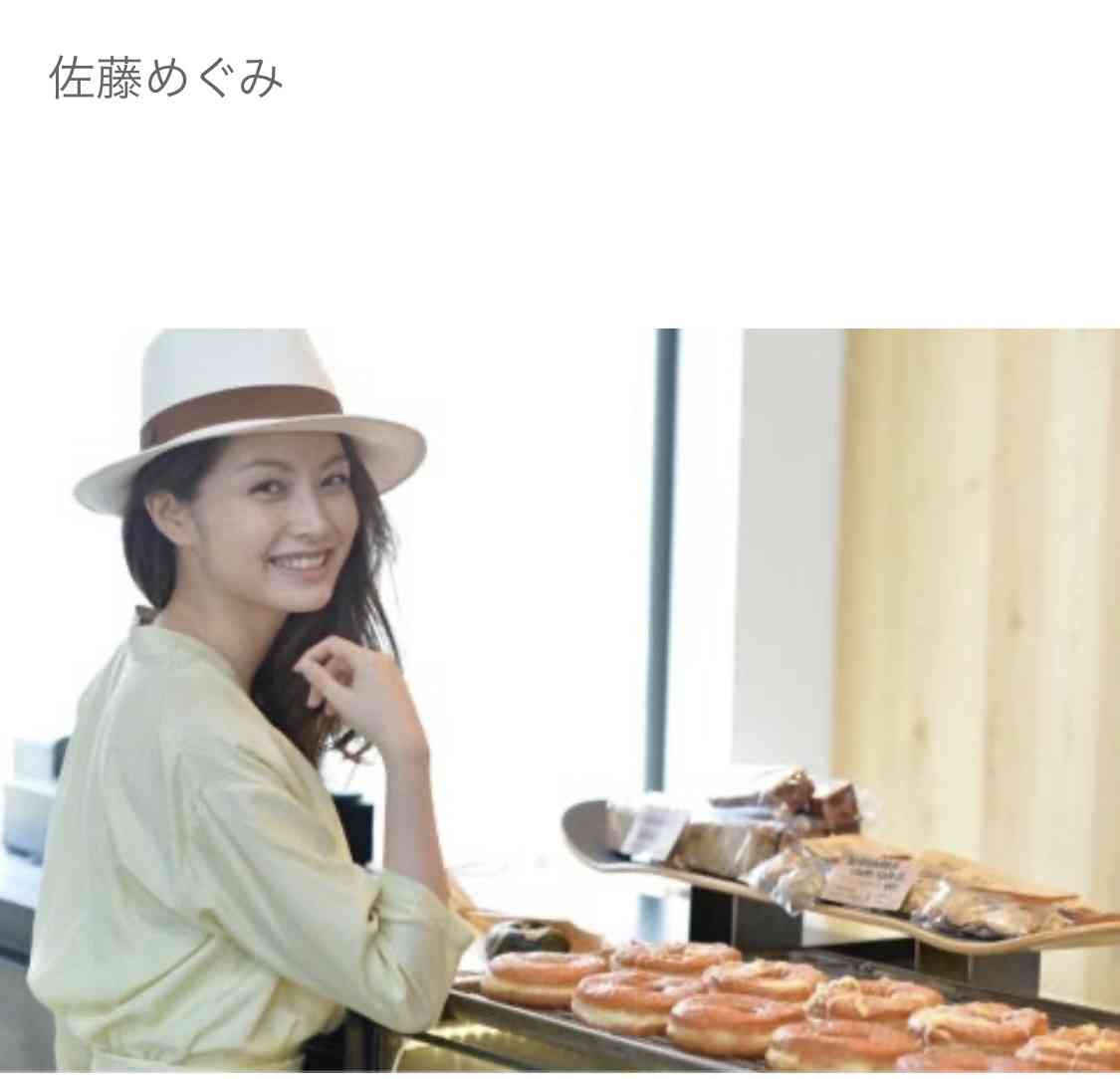 無理やりインスタ映えさせるトピ