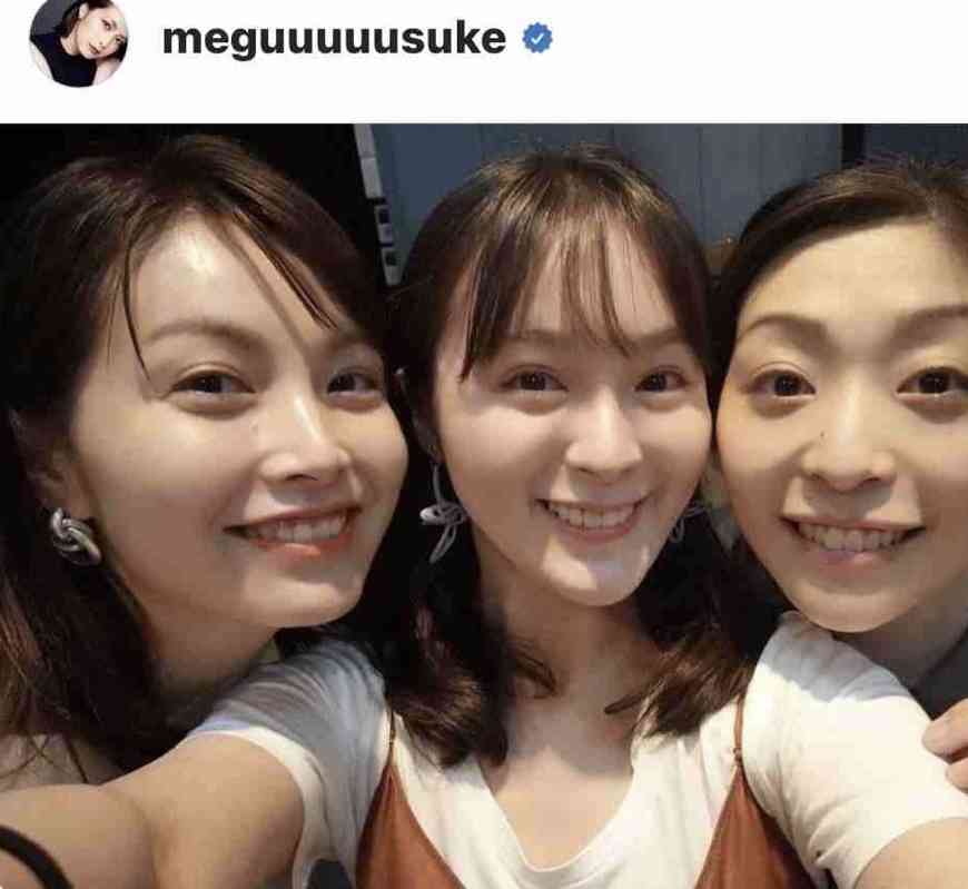 無理やりインスタ映えさせるトピ