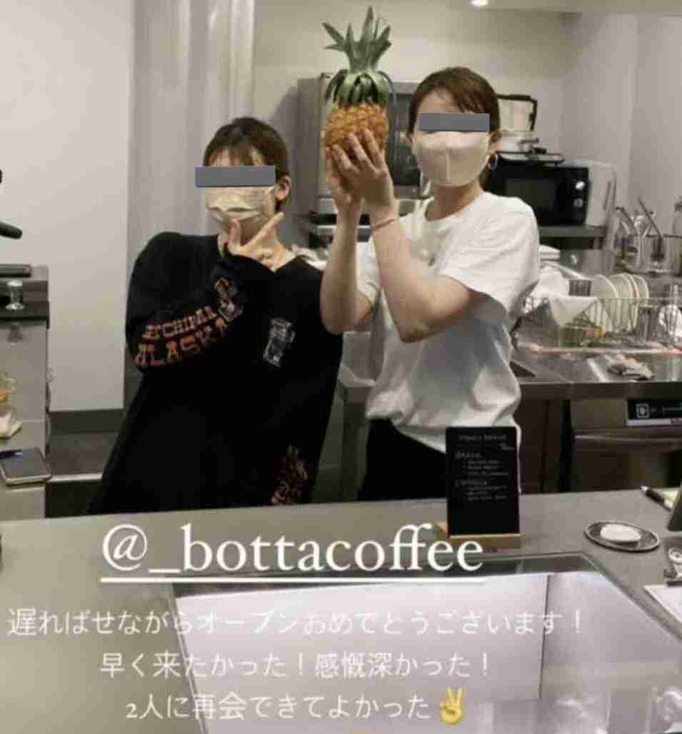 無理やりインスタ映えさせるトピ