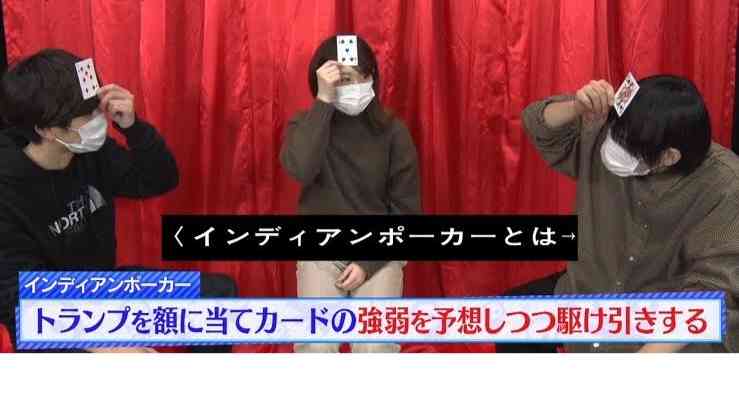 無理やりインスタ映えさせるトピ