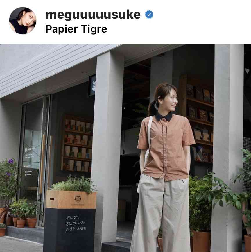 無理やりインスタ映えさせるトピ