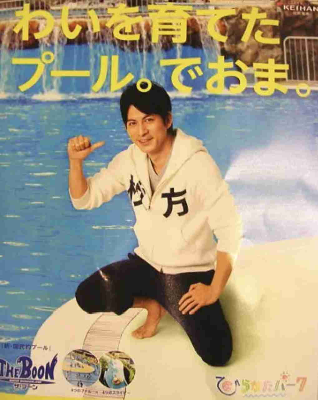 無理やりインスタ映えさせるトピ