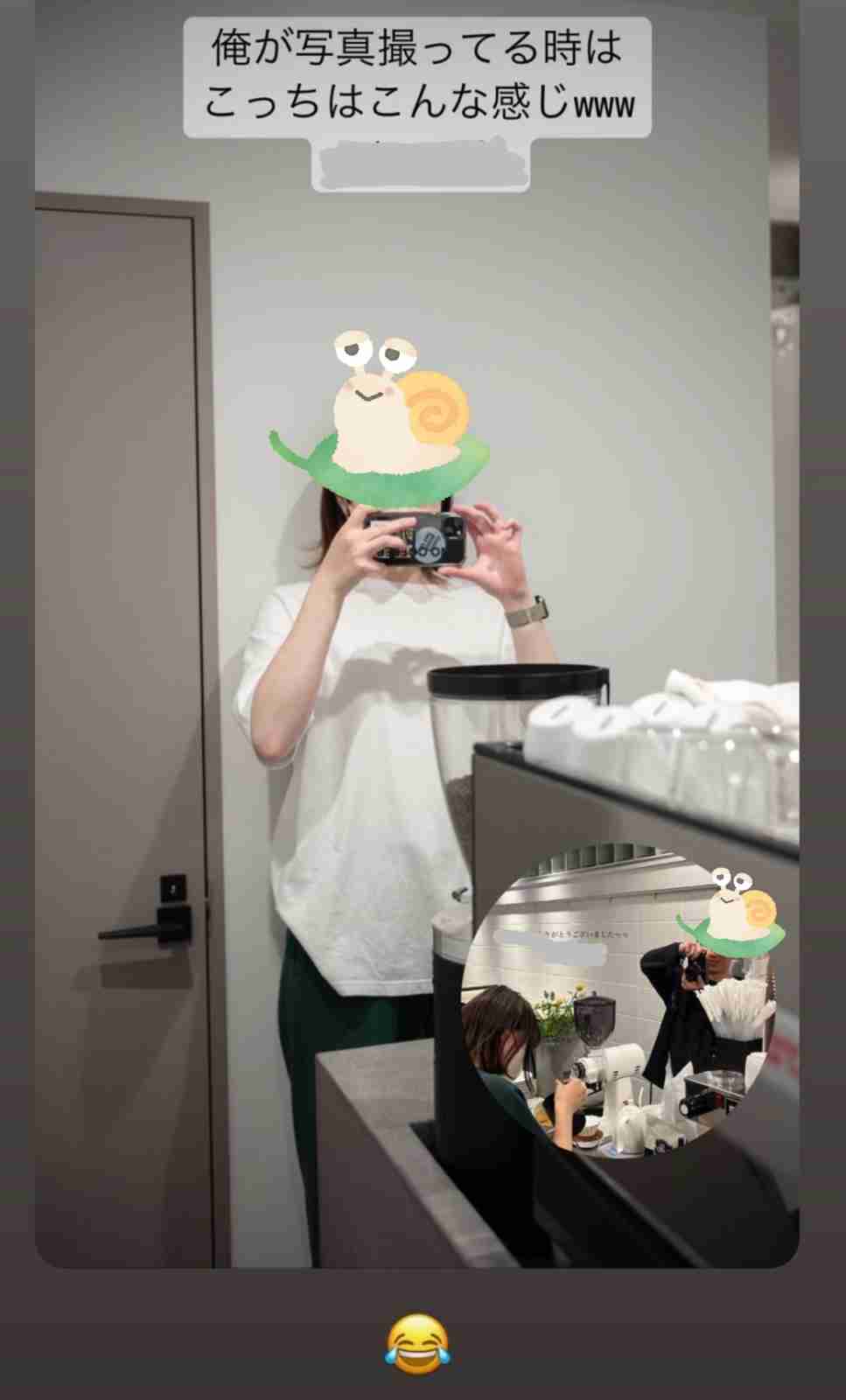 無理やりインスタ映えさせるトピ