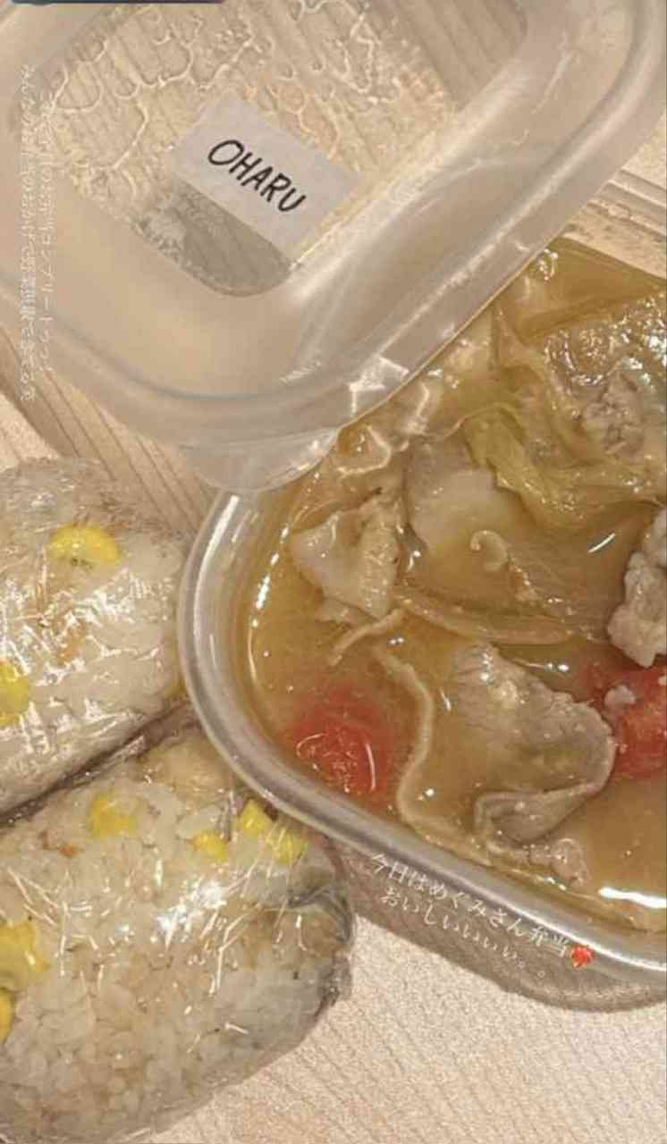 無理やりインスタ映えさせるトピ