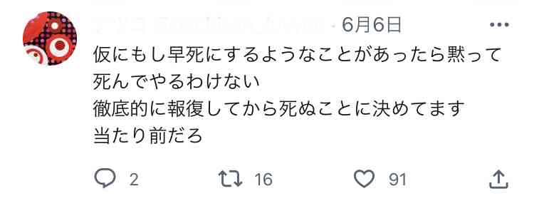 『鬼滅の刃』新作テレビアニメ「柱稽古編」制作決定 柱5人集結のビジュアル&PV公開　冨岡義勇役の櫻井孝宏は続投