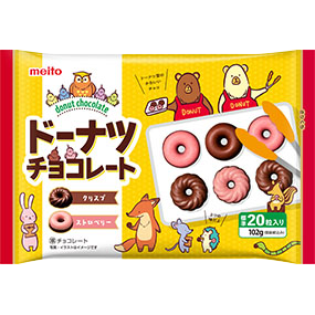お菓子好き1000人が答えた「つい買ってしまう推し菓子」ランキング発表！　「キットカット」「じゃがりこ」に大差をつけた圧倒的1位は？
