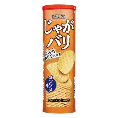 お菓子好き1000人が答えた「つい買ってしまう推し菓子」ランキング発表！　「キットカット」「じゃがりこ」に大差をつけた圧倒的1位は？