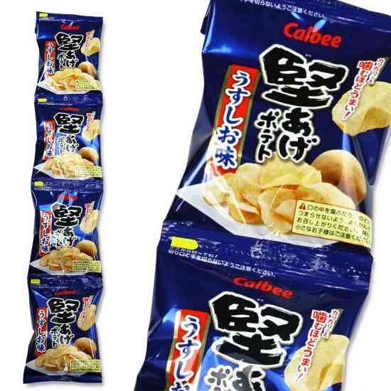 お菓子好き1000人が答えた「つい買ってしまう推し菓子」ランキング発表！　「キットカット」「じゃがりこ」に大差をつけた圧倒的1位は？