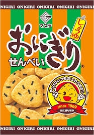 お菓子好き1000人が答えた「つい買ってしまう推し菓子」ランキング発表！　「キットカット」「じゃがりこ」に大差をつけた圧倒的1位は？