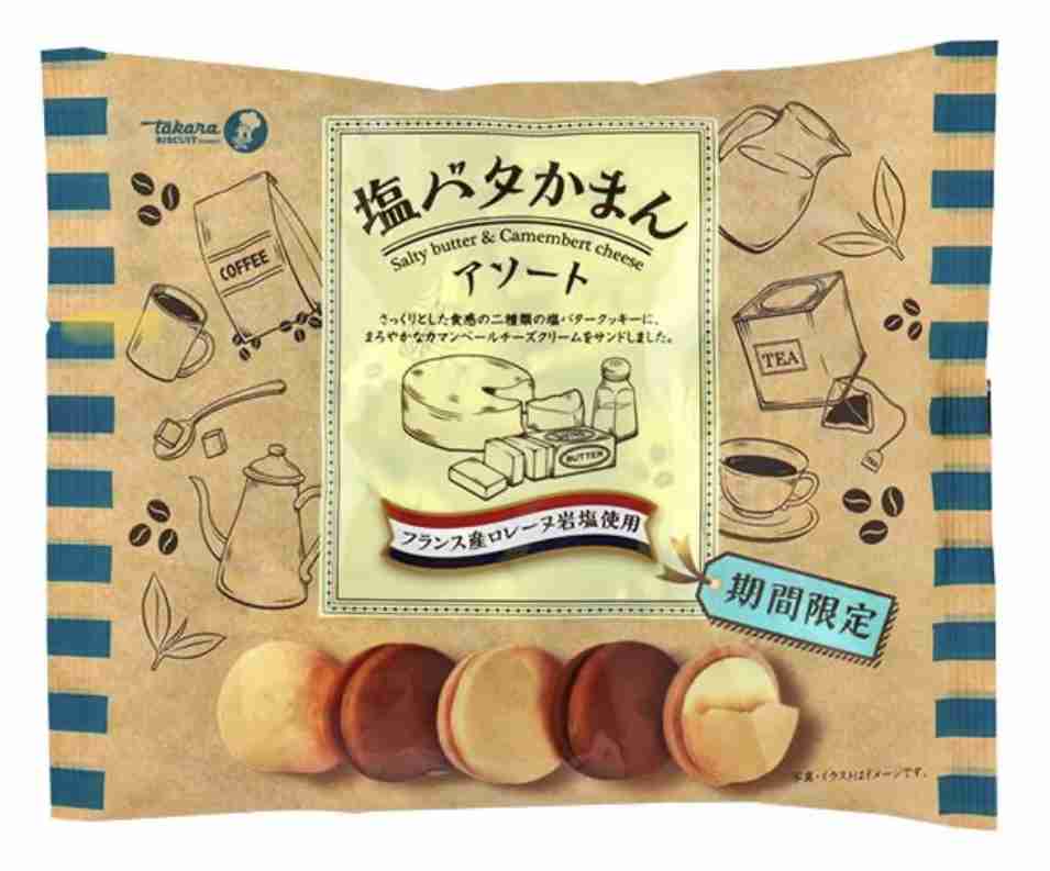 お菓子好き1000人が答えた「つい買ってしまう推し菓子」ランキング発表！　「キットカット」「じゃがりこ」に大差をつけた圧倒的1位は？