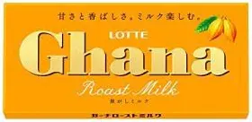お菓子好き1000人が答えた「つい買ってしまう推し菓子」ランキング発表！　「キットカット」「じゃがりこ」に大差をつけた圧倒的1位は？