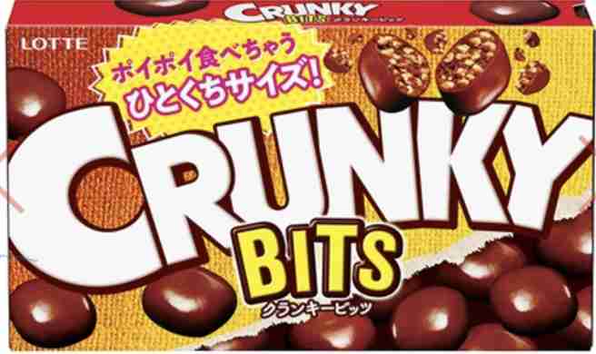 お菓子好き1000人が答えた「つい買ってしまう推し菓子」ランキング発表！　「キットカット」「じゃがりこ」に大差をつけた圧倒的1位は？