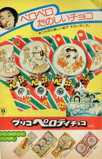 お菓子好き1000人が答えた「つい買ってしまう推し菓子」ランキング発表！　「キットカット」「じゃがりこ」に大差をつけた圧倒的1位は？