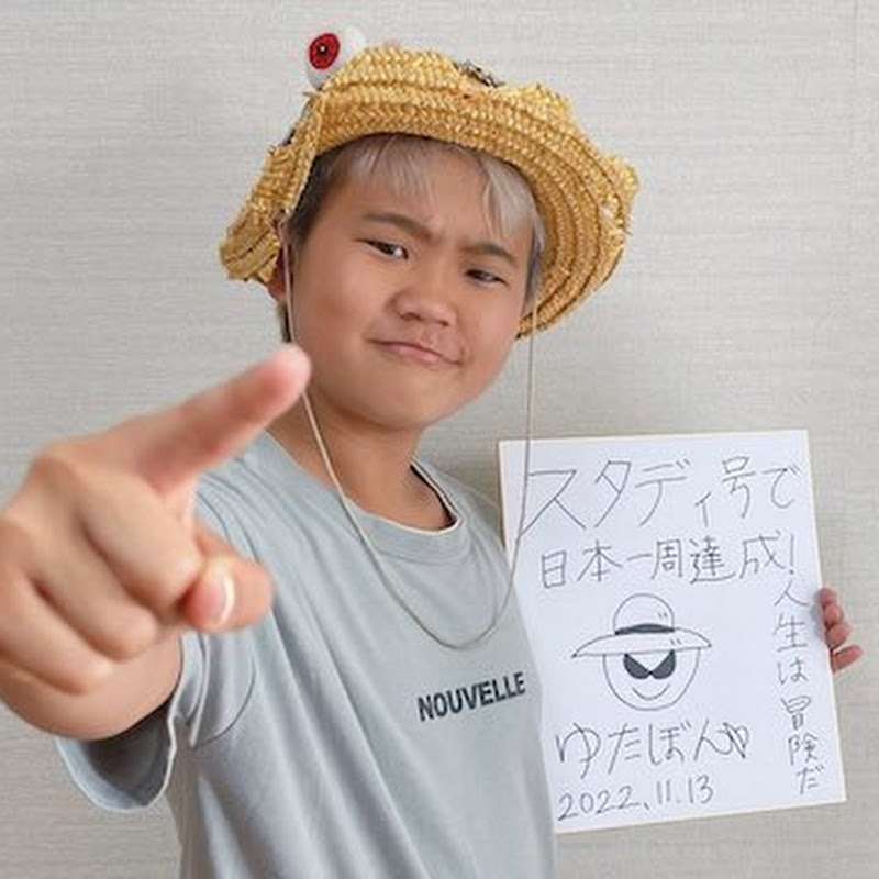 子どもが不登校の親集合【憩いの場】Part2