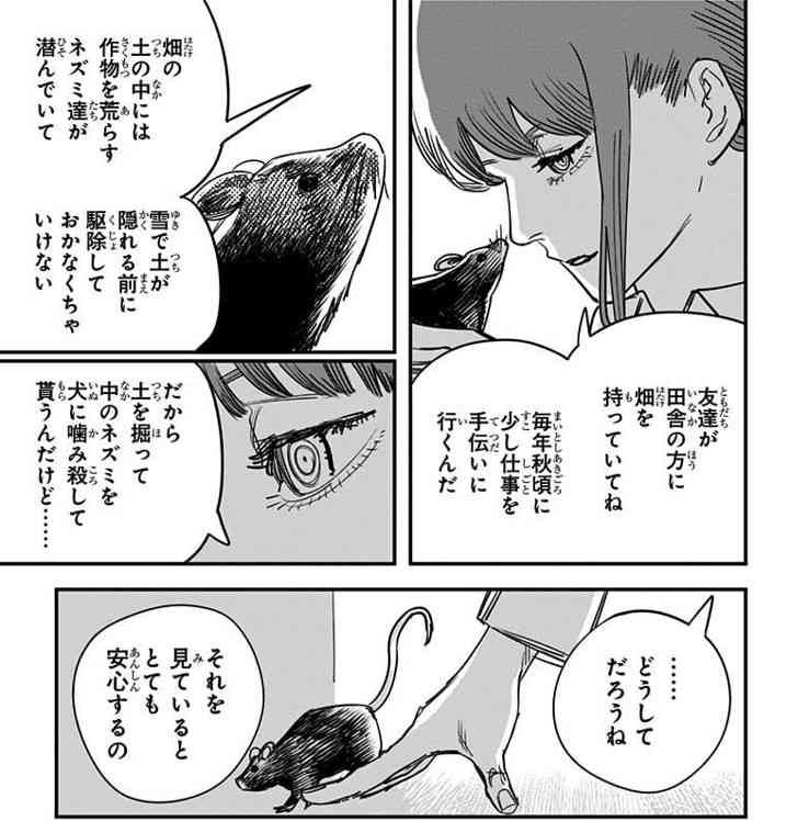 東京の繁華街でネズミの大群相次ぐ　コロナ明けと相関