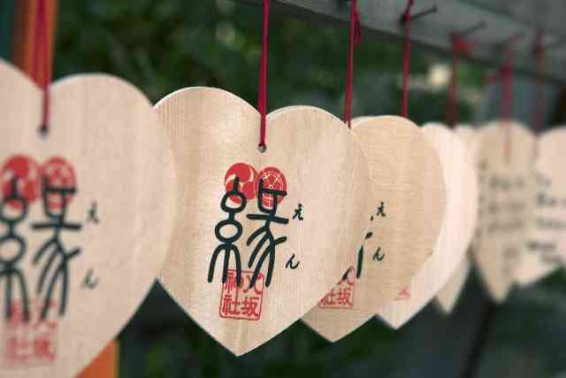 【暴走】とにかく結婚する方法【婚活】