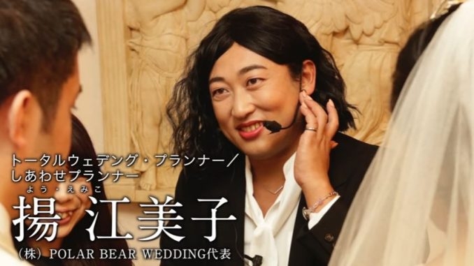 【暴走】とにかく結婚する方法【婚活】