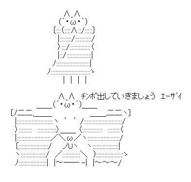 【暴走】とにかく結婚する方法【婚活】