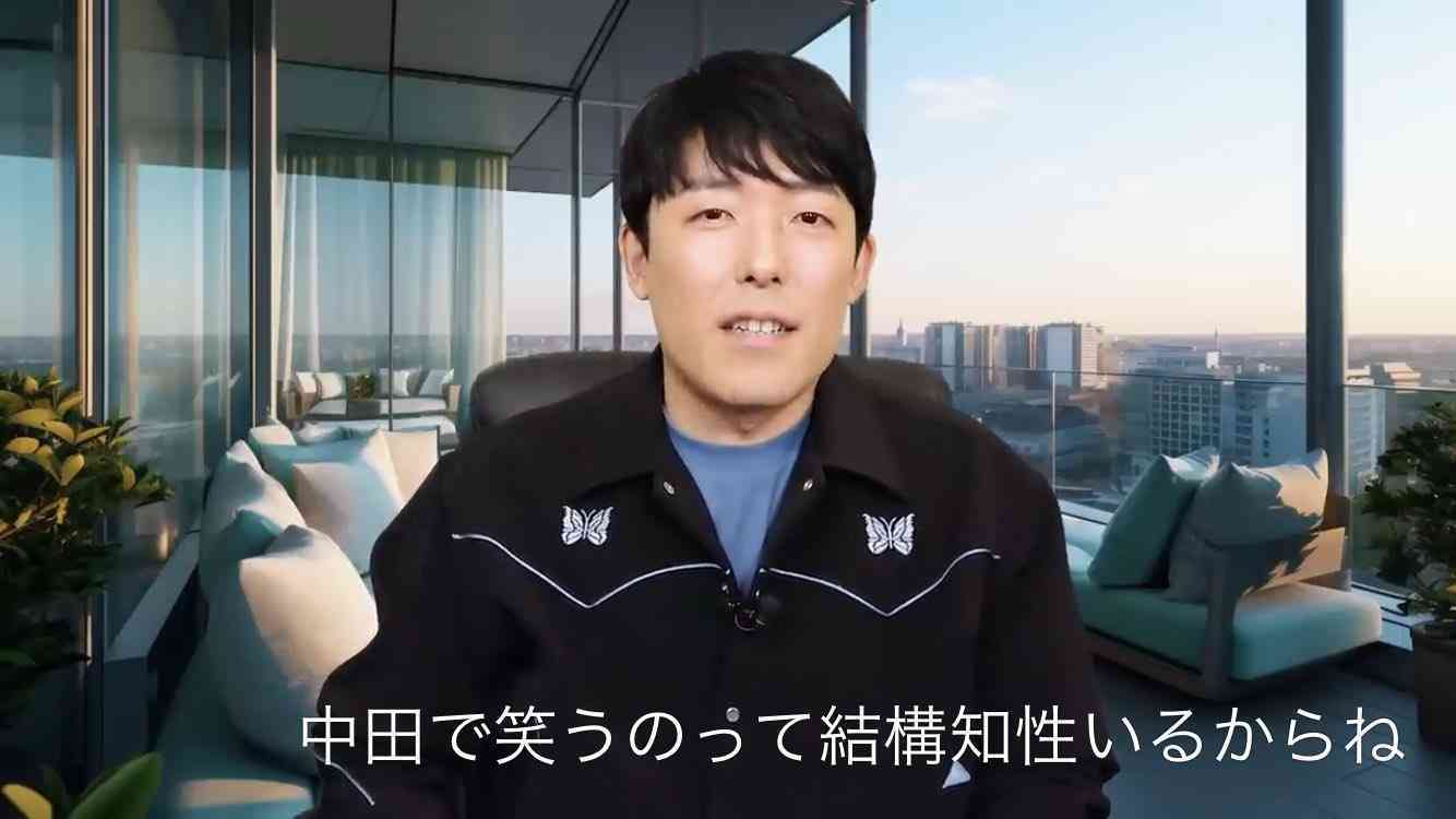 共感性羞恥を感じる瞬間