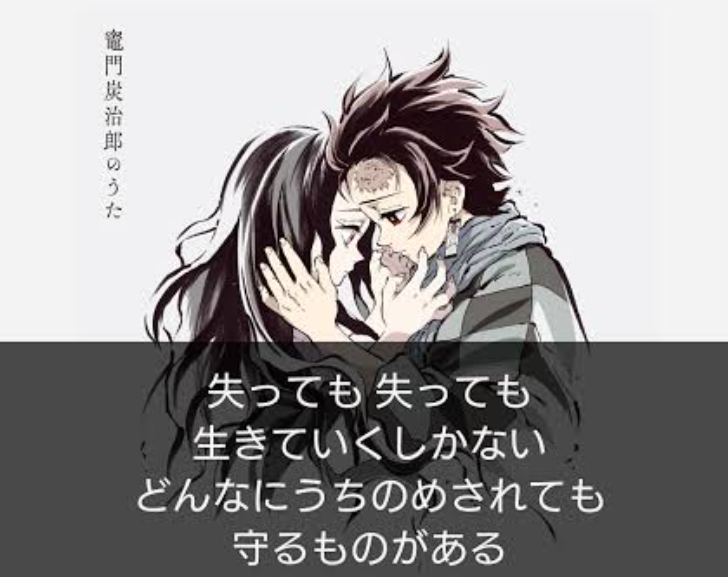 聴くと胸が締め付けられる曲 Part5