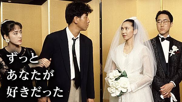 昔と今では違う感想を持ったドラマ