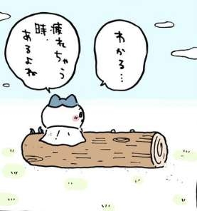【定期】ちいかわ総合トピ🎋part14