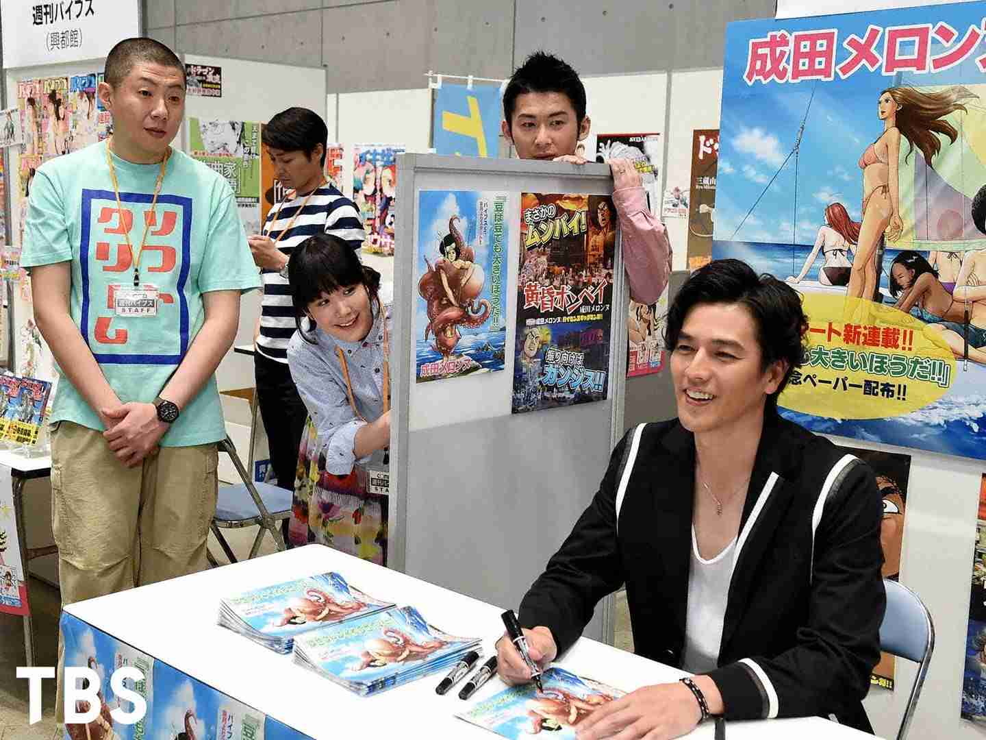 漫画『重版出来!』完結、連載11年に幕 実写ドラマ化もされた人気作