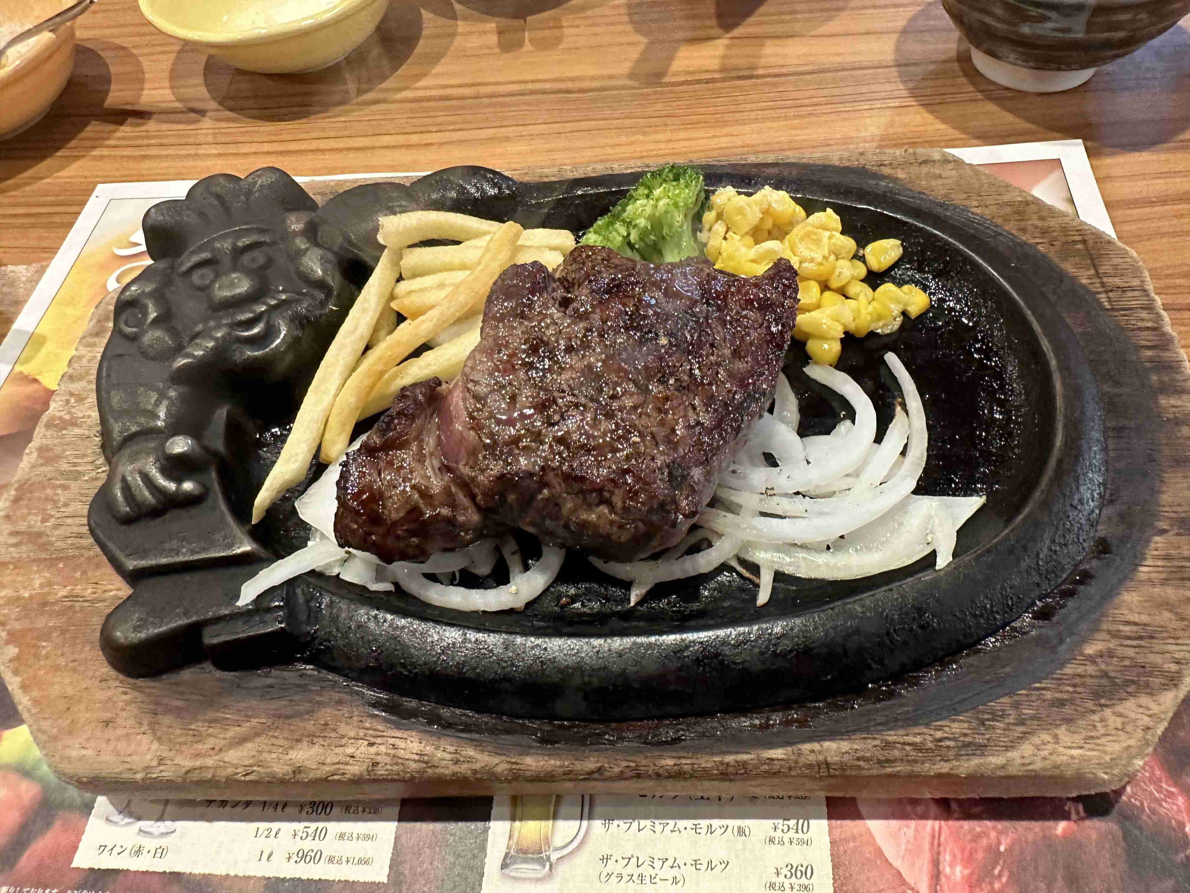 【深夜の飯テロ】スマホに入ってる食べ物画像見せて！Part11