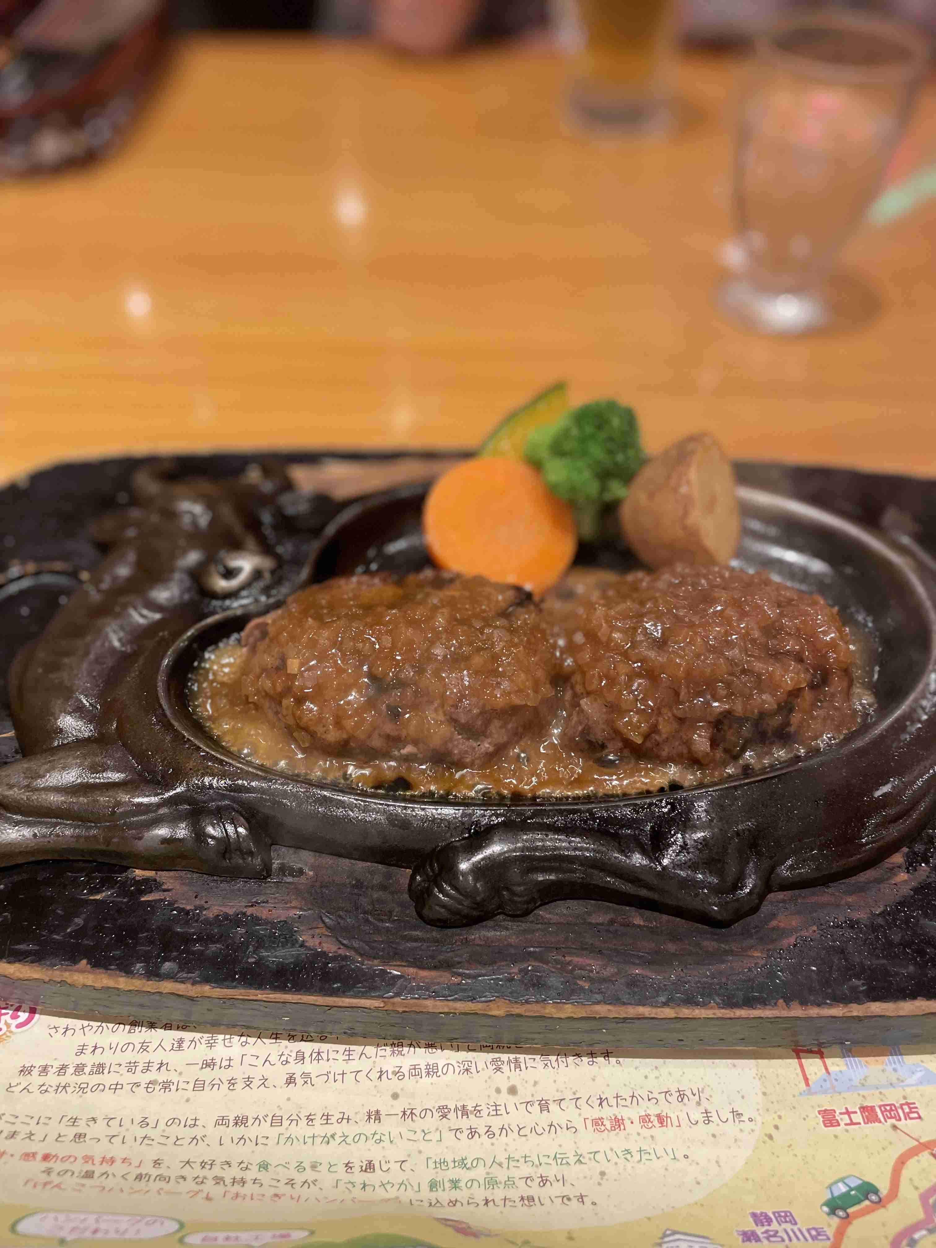 【深夜の飯テロ】スマホに入ってる食べ物画像見せて！Part11