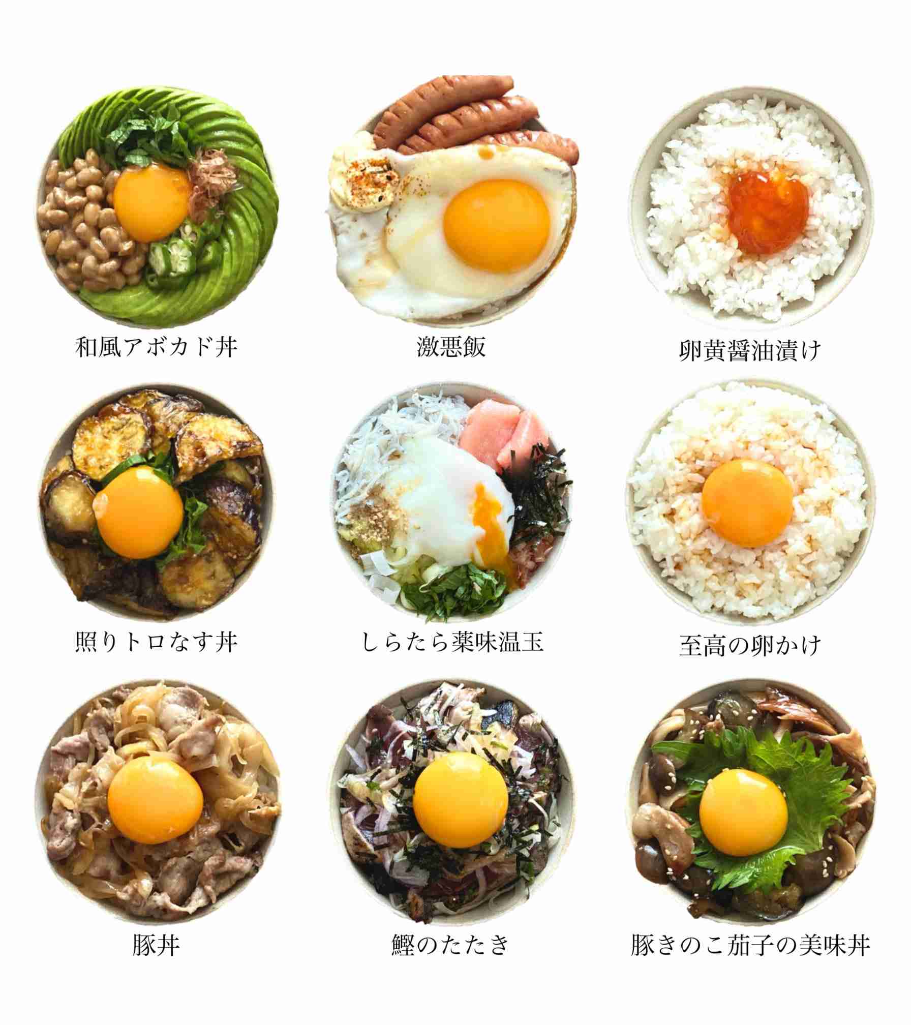 【深夜の飯テロ】スマホに入ってる食べ物画像見せて！Part11