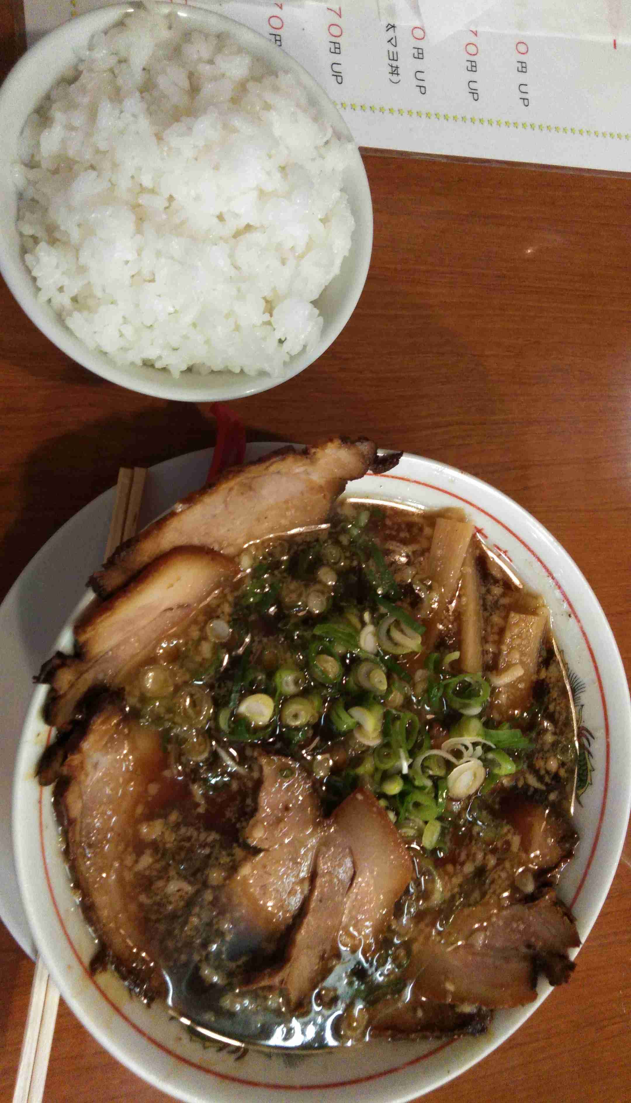 【深夜の飯テロ】スマホに入ってる食べ物画像見せて！Part11