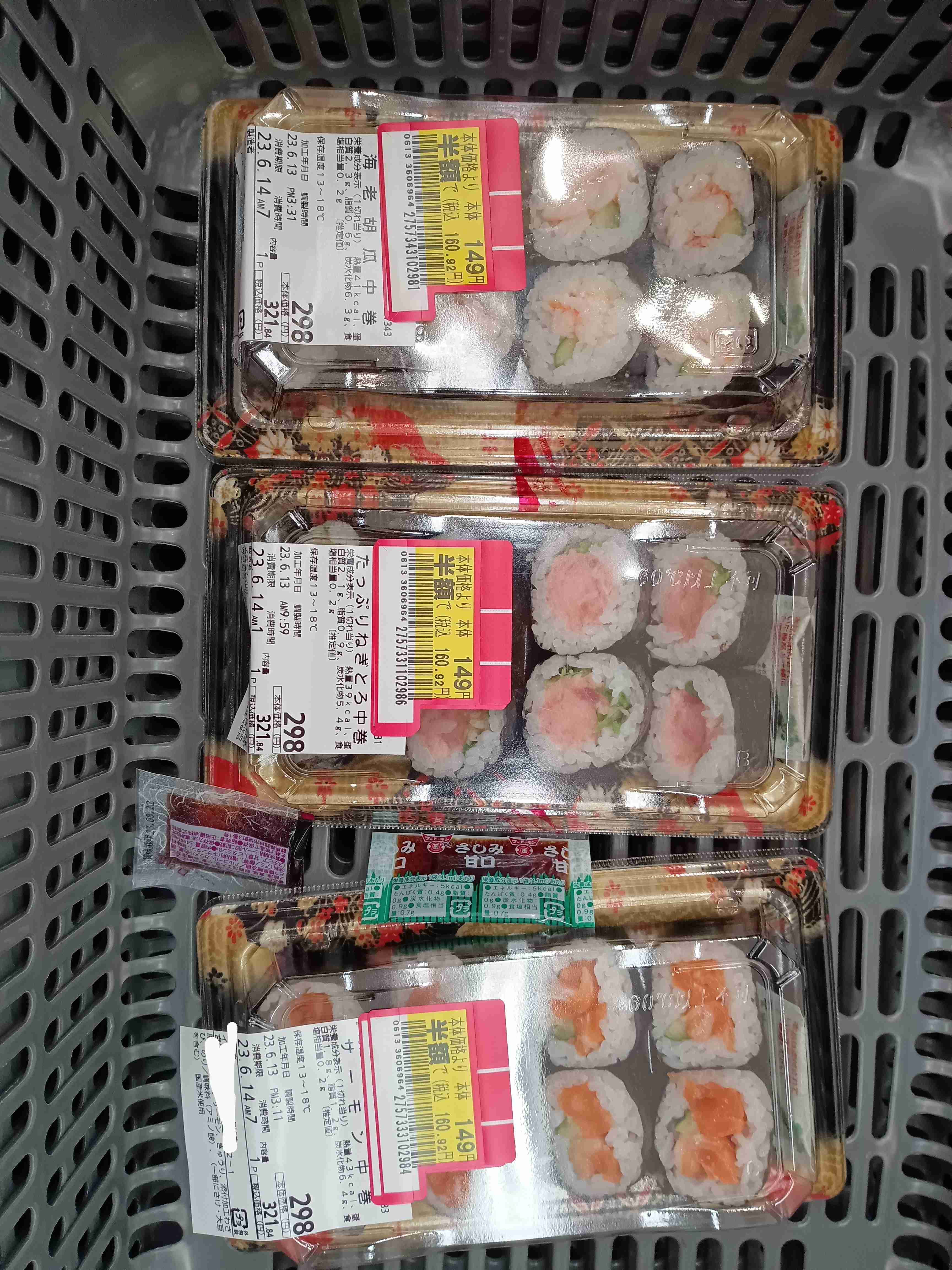 【深夜の飯テロ】スマホに入ってる食べ物画像見せて！Part11