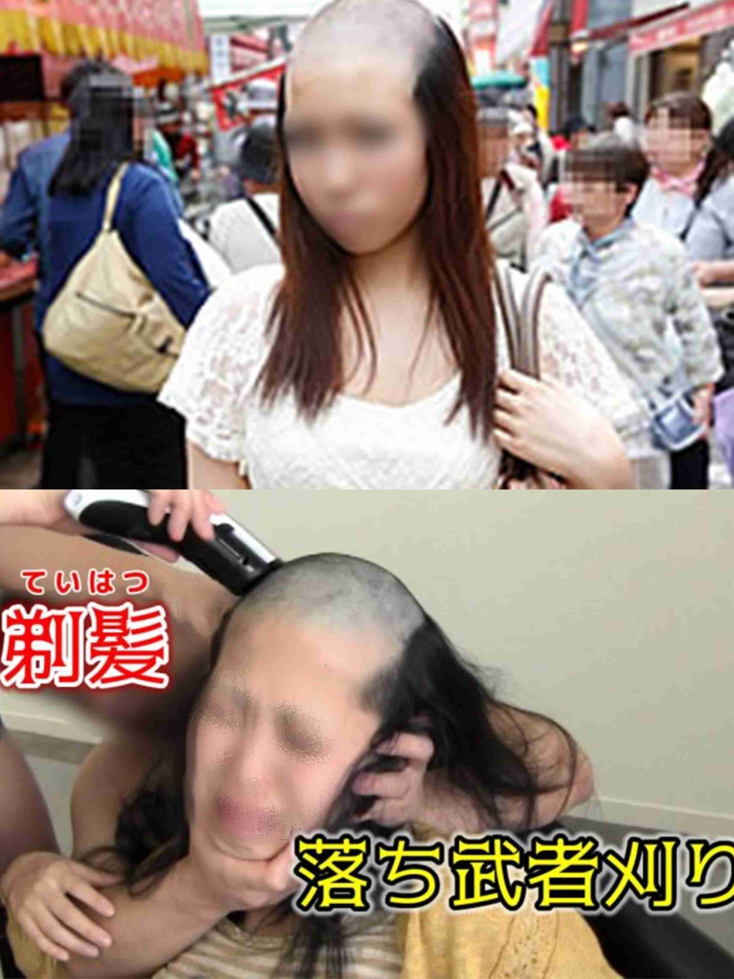 かわいい人または美人が目をつけられないための処世術