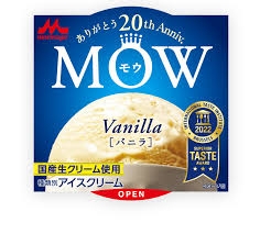 Excelが使えるとはどの程度のことを言うのでしょうか