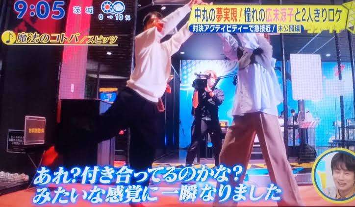 「こんな風にひとを好きになったのは初めて」広末涼子が赤裸々に綴った鳥羽周作シェフへの‶直筆W不倫ラブレター