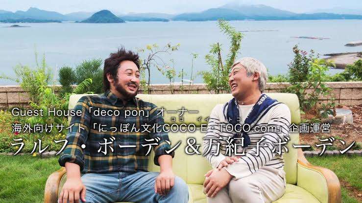 将来的に暮らすなら“都会派”が71.4％　理由は「田舎は手伝いにかりだされる」「行事が強制参加」