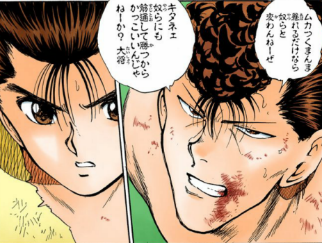 二次元（漫画・アニメ・ゲーム等）の好みのタイプはいますか？