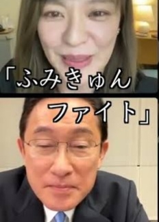 岸田首相「しっかり議論して時給1000円に！」…SNSにあふれる嘆き「国会議員も時給1000円で働けよ」