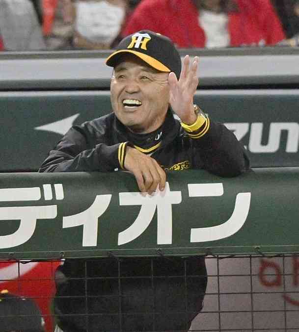 🐯阪神タイガース応援トピ🐯
